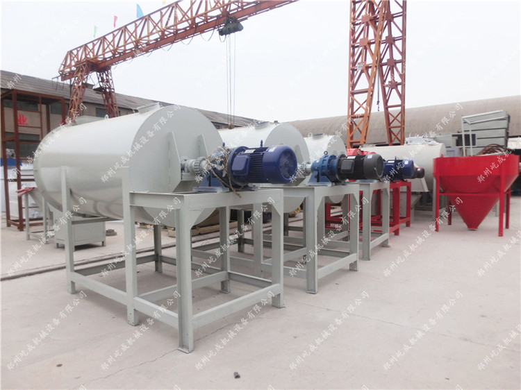 膩子粉混合機(jī)