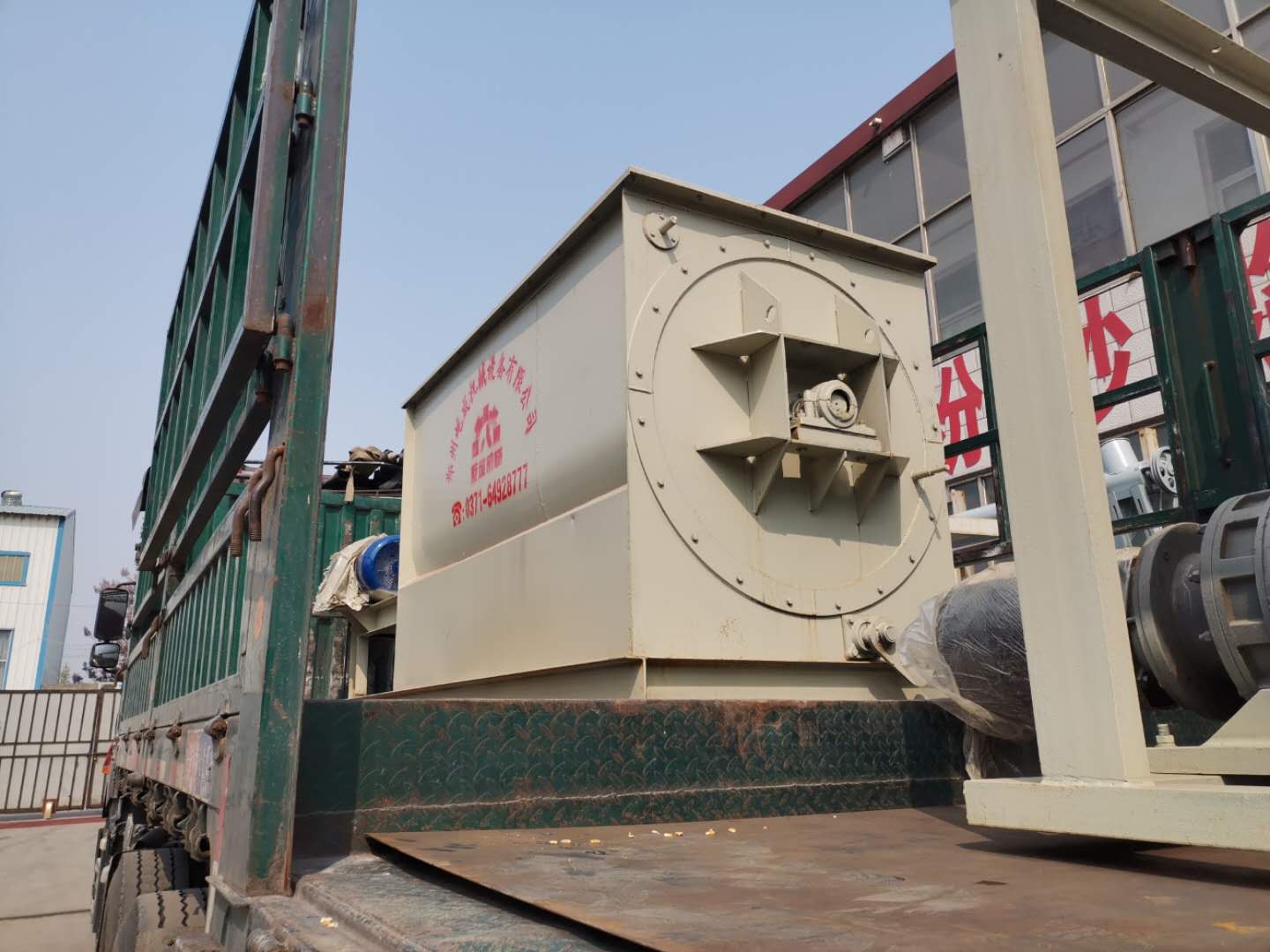 長達交通再次從我公司采購熱熔標線涂料設(shè)備