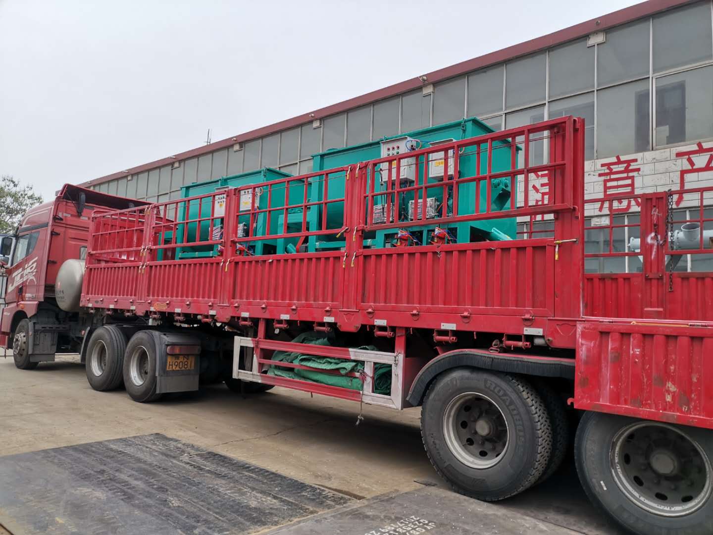 2噸干粉攪拌機發(fā)往江蘇泰州